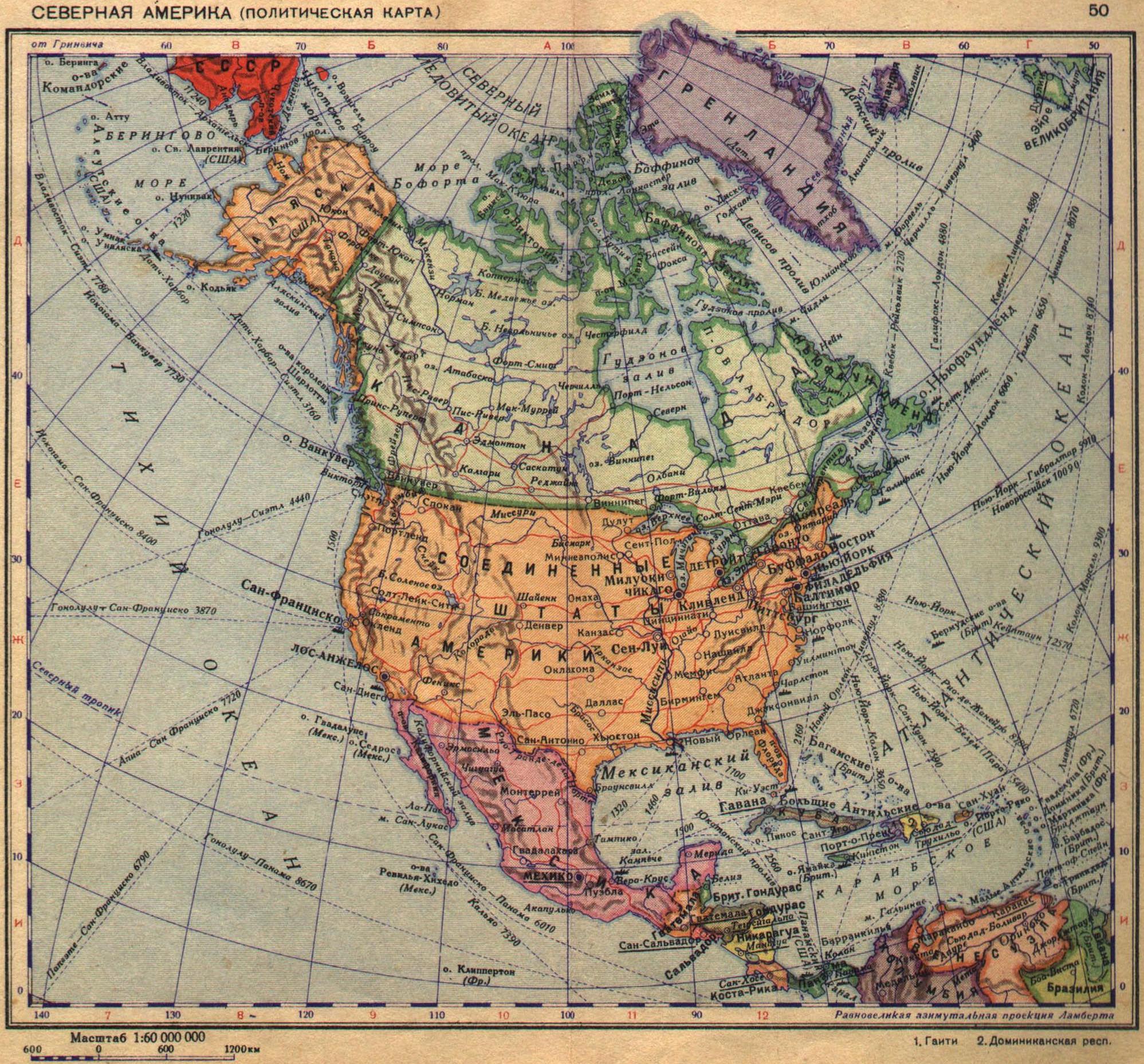 Северная америка географическая карта на русском. Географическая карта Северная Америка США. Северная Америка географическая карта политическая. Карта Северной Америки политическая карта.