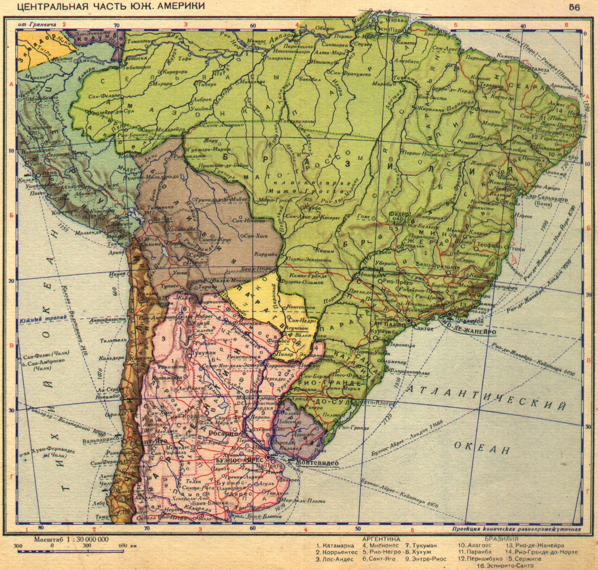 Новый южный карта. Парагвай на карте Латинской Америки. Бразилия на карте 1936. Южная Америка 1936. Карта Южной Америки до 1939 года.